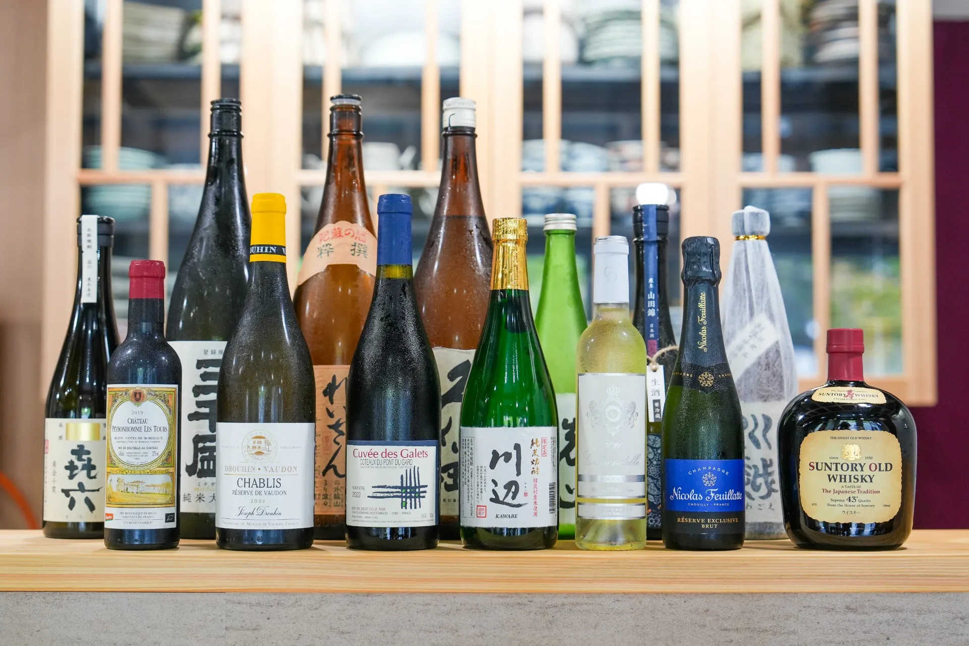 一品料理やコース料理の料金を紹介